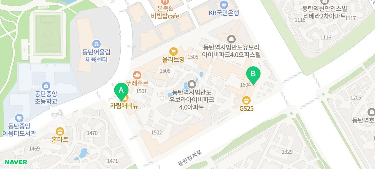 면역력 높이는 한방 비법 2026: 전문가가 정리한 핵심 포인트 2