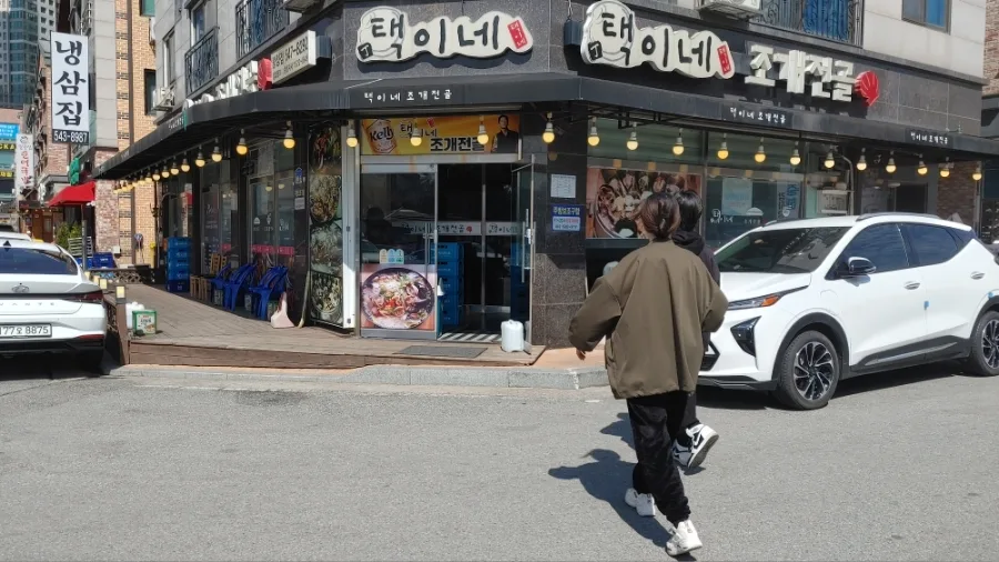 아산 탕정 택이네 칼국수 2026: 메뉴, 가격, 후기 총정리