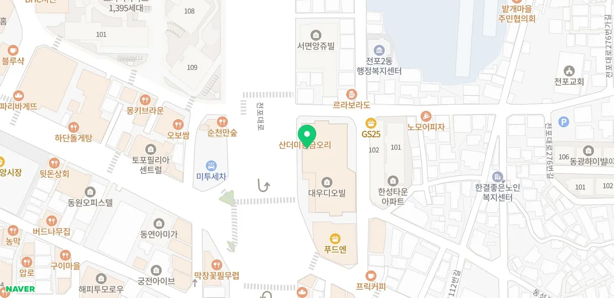 부산 말티푸 분양 2026: 버찌 공주님, 책임감 있는 가족 찾아요 2