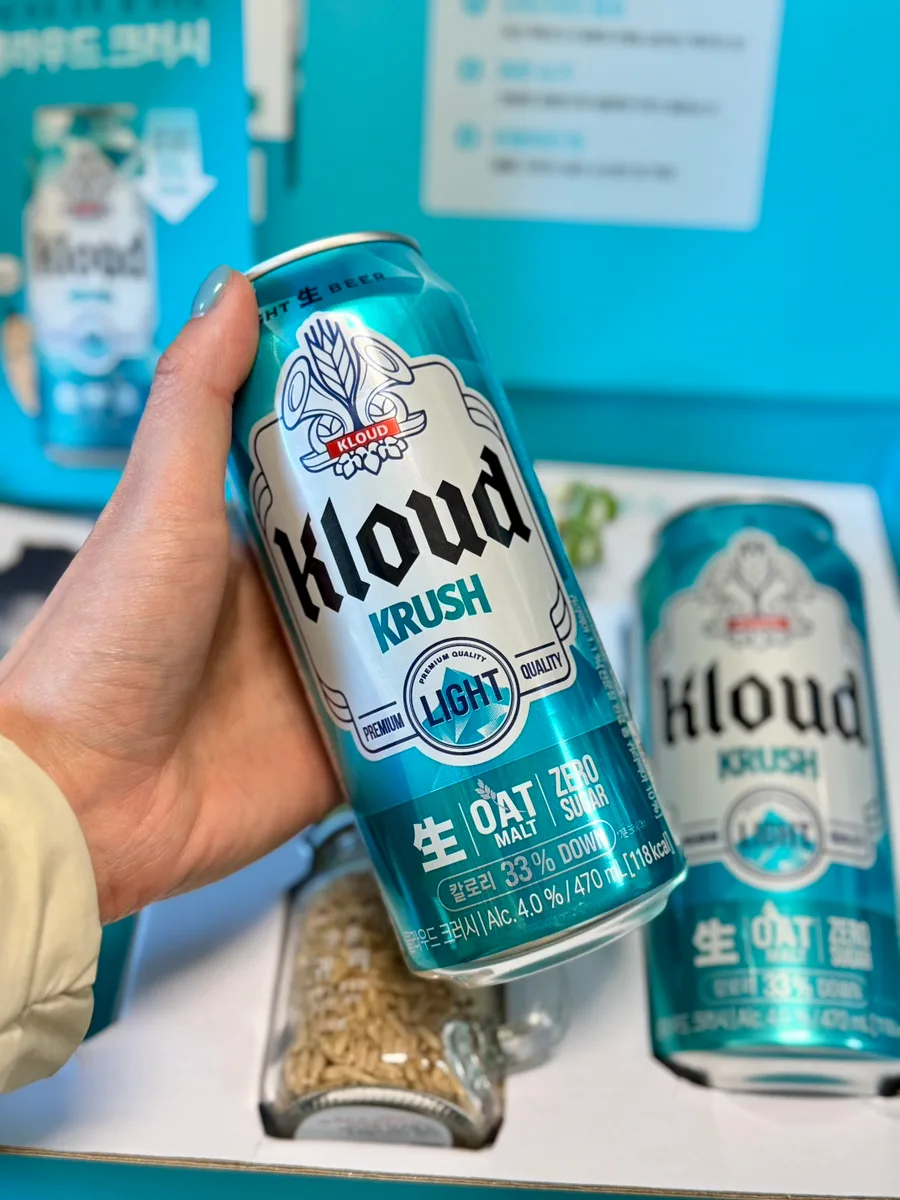 Cloud Crush Light Beer 2026: Oat Malt, Low Calorie & Taste Guide