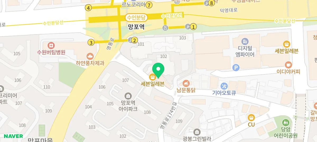 수원 싱크대 막힘 해결 2026: 전문가의 신속하고 완벽한 복구 후기 2