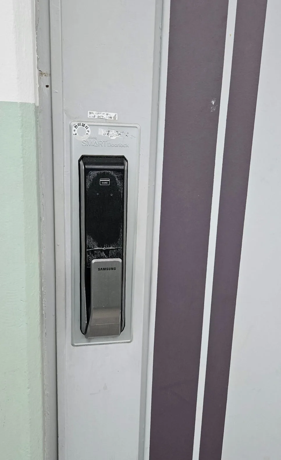 부산 주례 엘지 아파트 지문 푸시풀 도어락 교체 2026년 최신 설치법