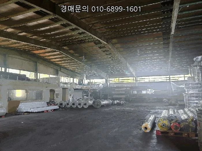 고령군 공장 경매 2026: 1회 유찰, 11억부터 시작하는 기회 2