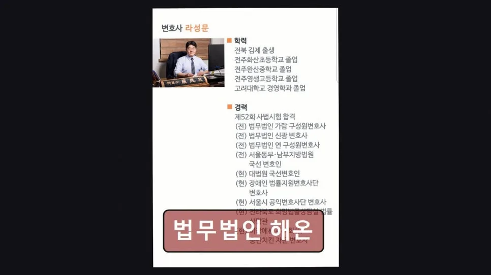 개인회생 월 변제금 현실, 2026년 기준 전문가 상담 가이드 2