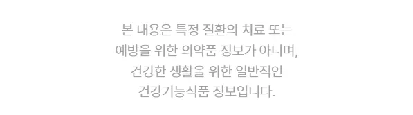 무릎 연골주사 종류별 가격 및 효과 비교 (2026년 최신 정보)