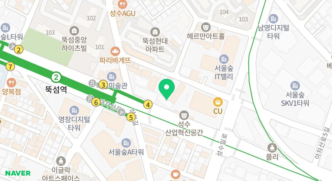 기아 EV9 실물 후기: 성수동 언플러그드 라운지 방문 2026
