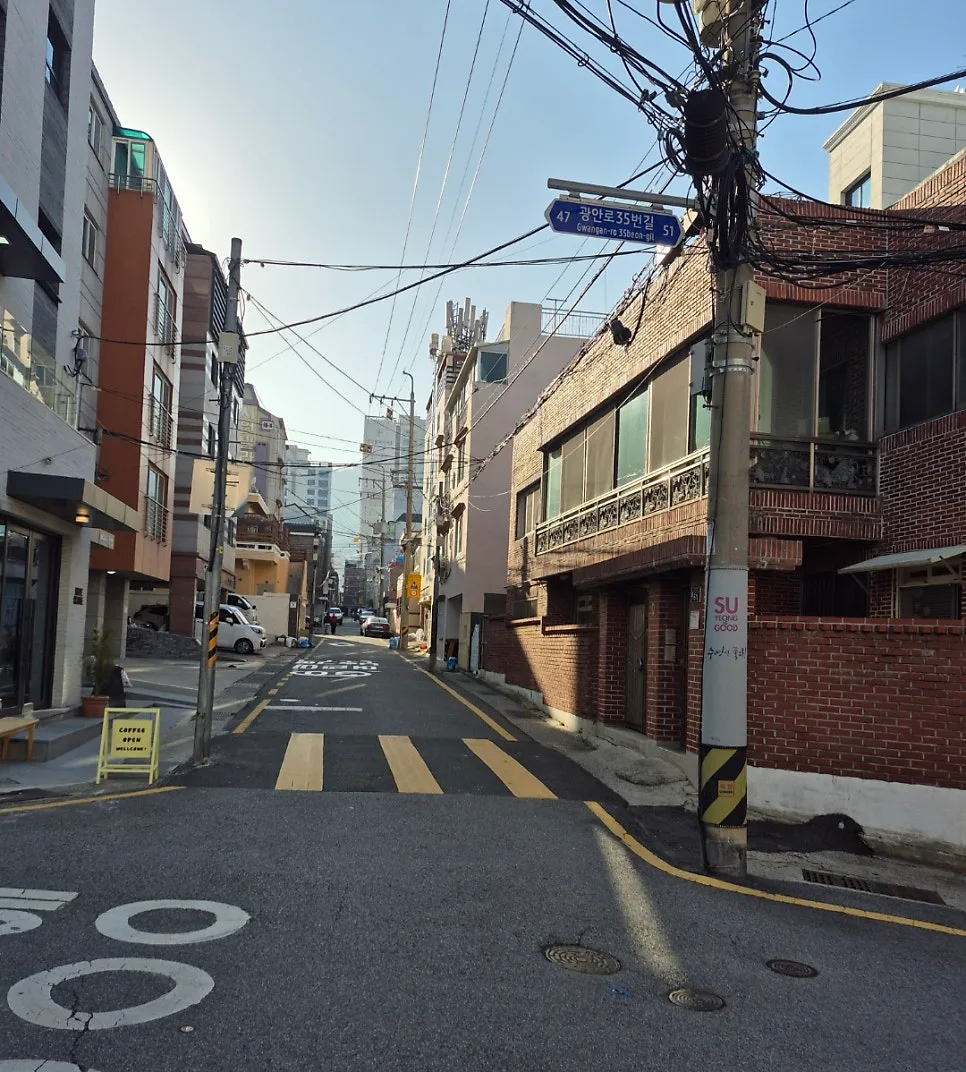 부산 광안 9구역 재개발 2026년 전망: 입지, 사업성, 투자 가치 총정리