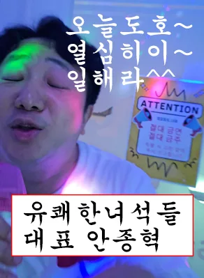 28평 아파트 인테리어, 망포동 이편한세상 2026년 트렌드