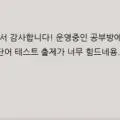 고1 영어 단어 암기법: 영영 예문으로 잠재력 키우기 2026