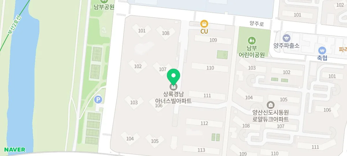 양산 남부동 상록경남아너스빌 32평, 2차 경매 최저가 1.8억 2026년 분석 2